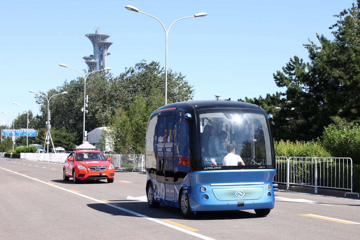 Artificial intelligence accelerating nation’s industrial upgrade efforts