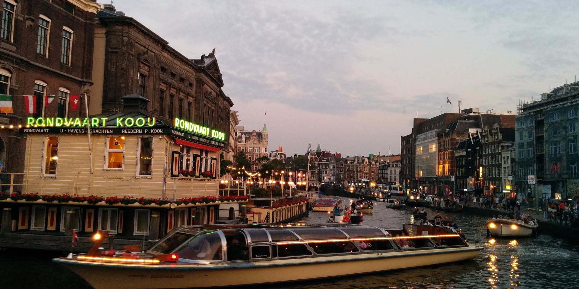 Amsterdam launches a modular urban lighting system