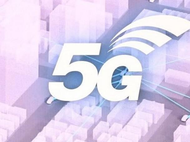 These Are The 5G Trends To Watch In 2021